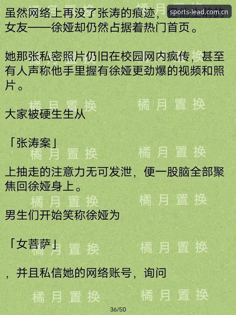 长城体育登录不了 长城体育平台登录问题全面评测:从用户王芳的真实体验看解决方案